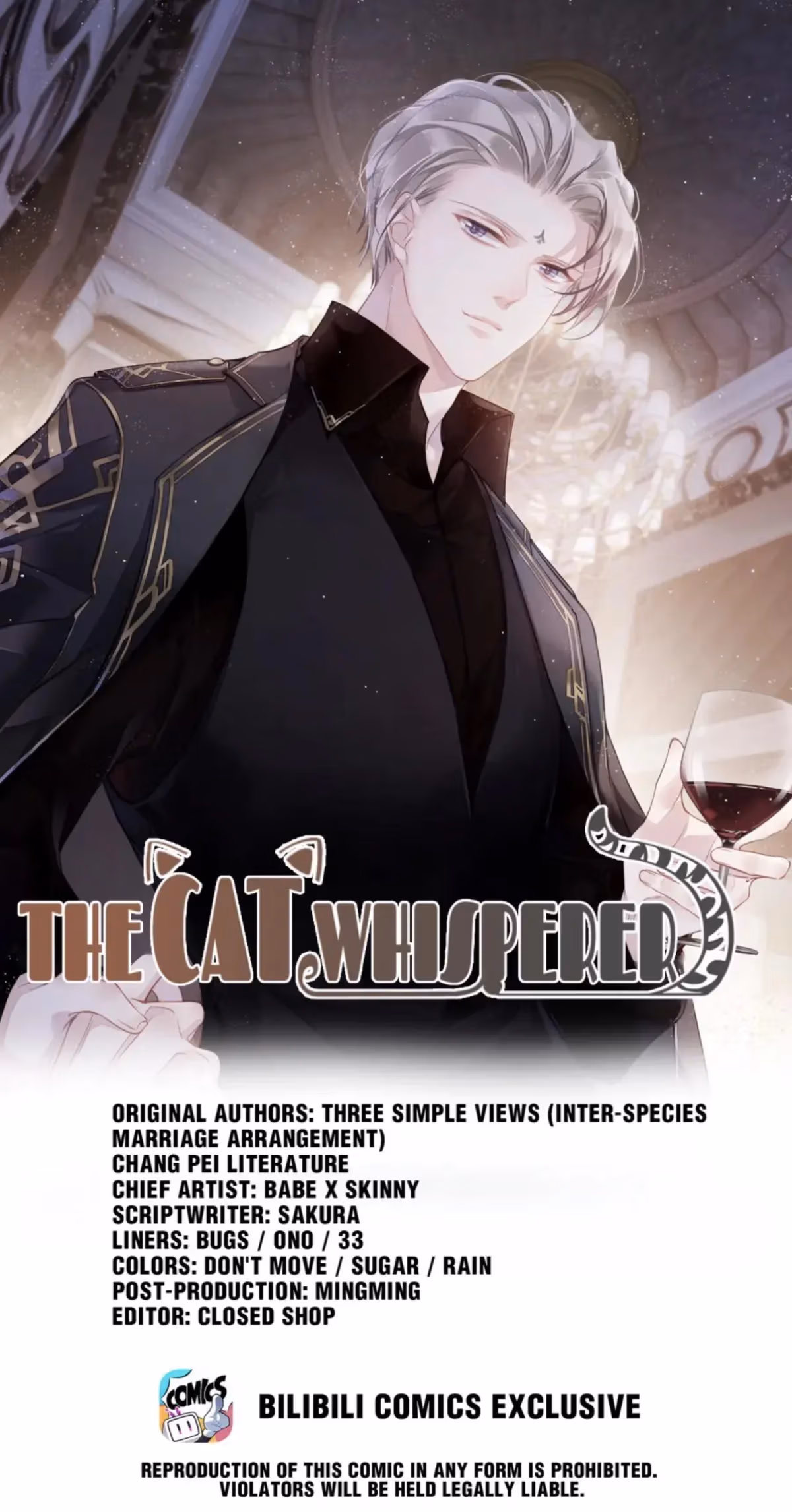 Read The Cat Whisperer chapter 61 image 1 on Lezhin