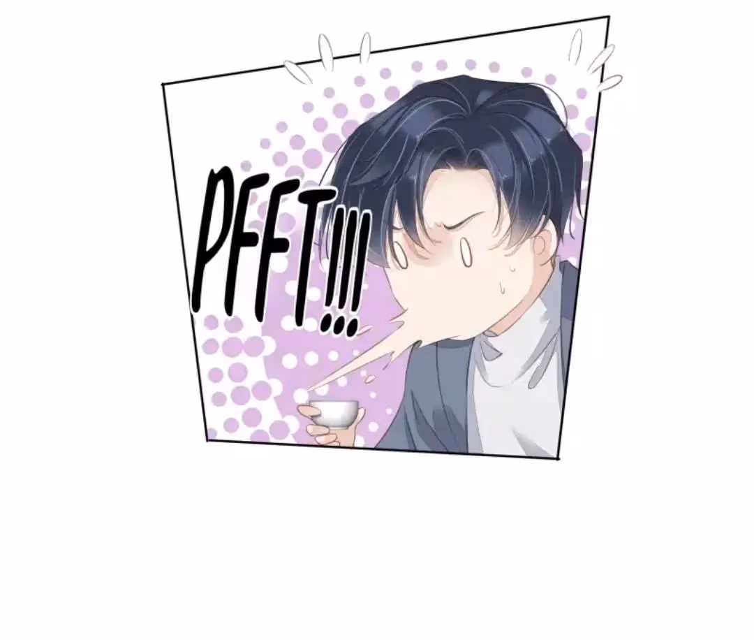 Read The Cat Whisperer chapter 9 image 11 on Lezhin