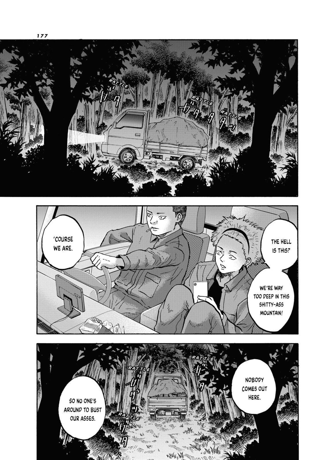 Read The Cave Man chapter 22 image 10 on Lezhin