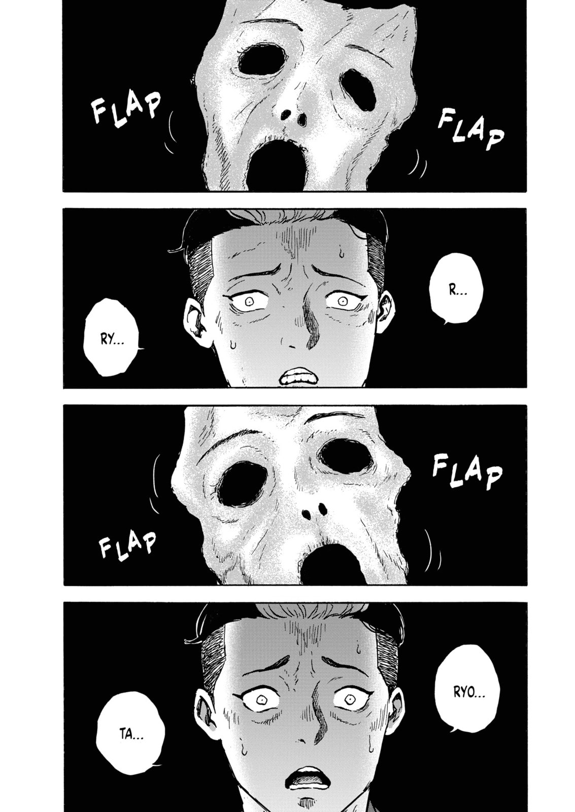 Read The Cave Man chapter 22 image 16 on Lezhin