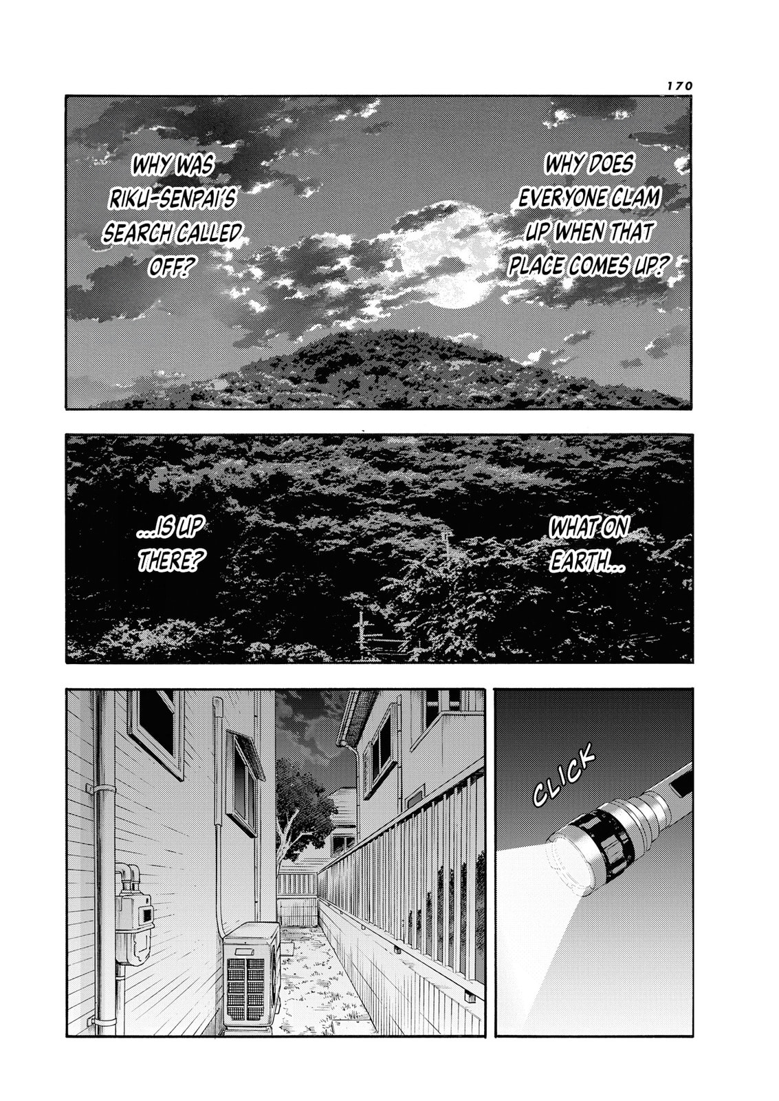 Read The Cave Man chapter 22 image 3 on Lezhin
