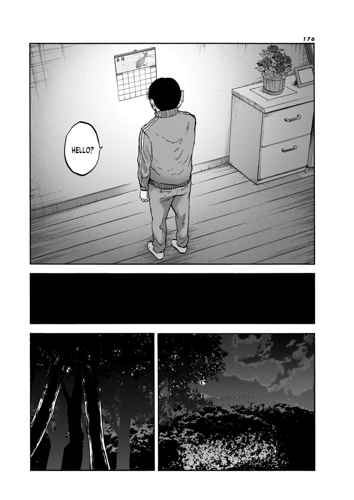Read The Cave Man chapter 22 image 9 on Lezhin