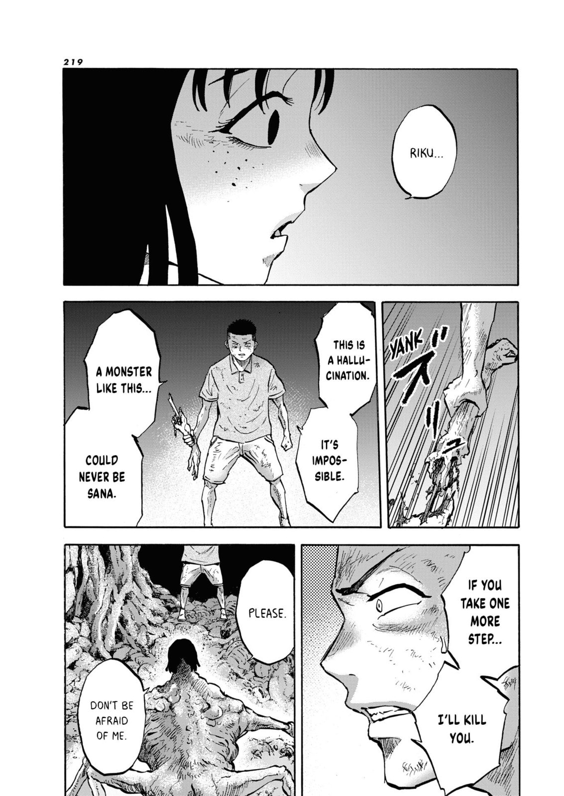 Read The Cave Man chapter 28 image 10 on Lezhin