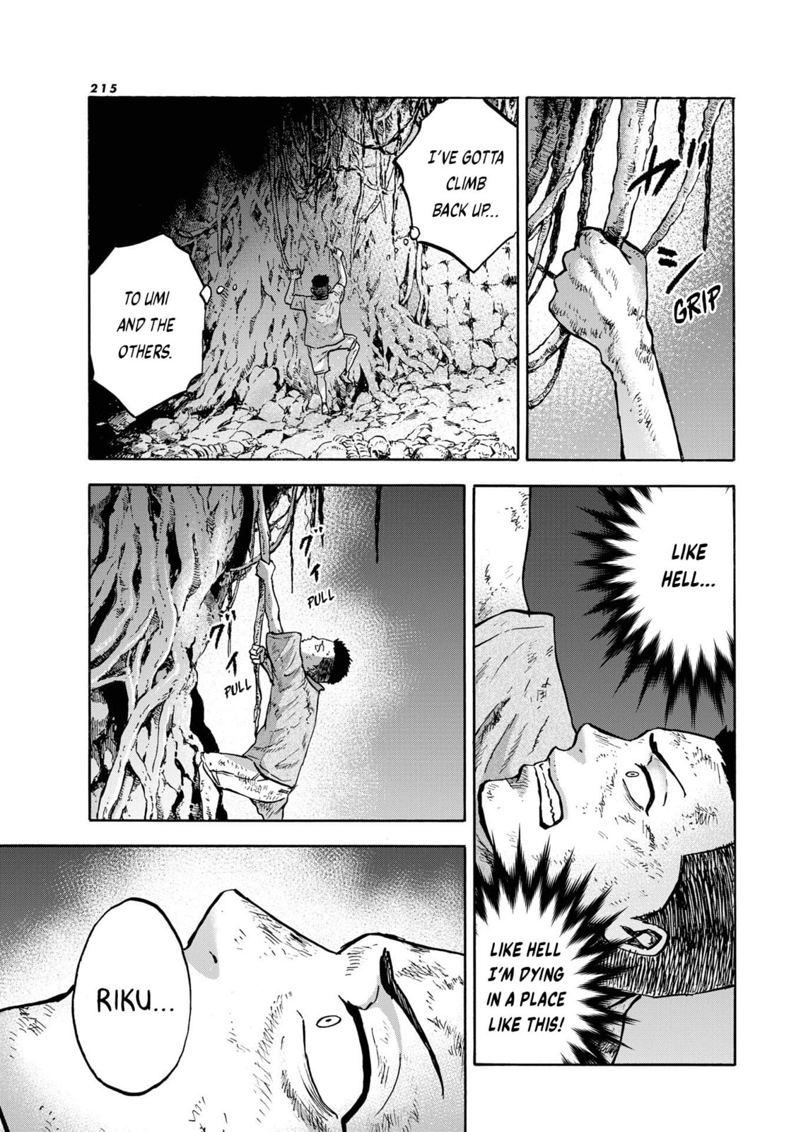 Read The Cave Man chapter 28 image 6 on Lezhin