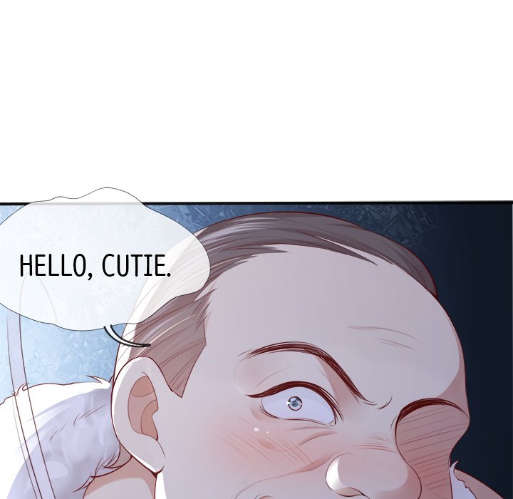 Read The Celebrity Queen chapter 1 image 15 on Lezhin