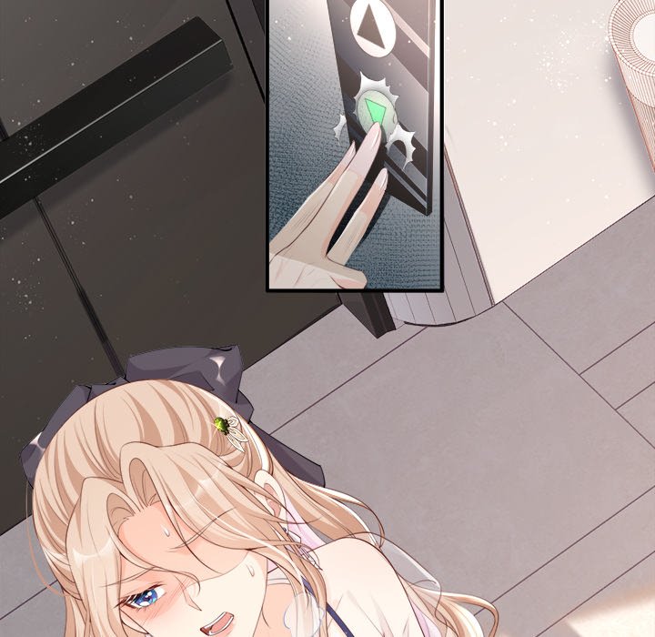 Read The Celebrity Queen chapter 1 image 26 on Lezhin