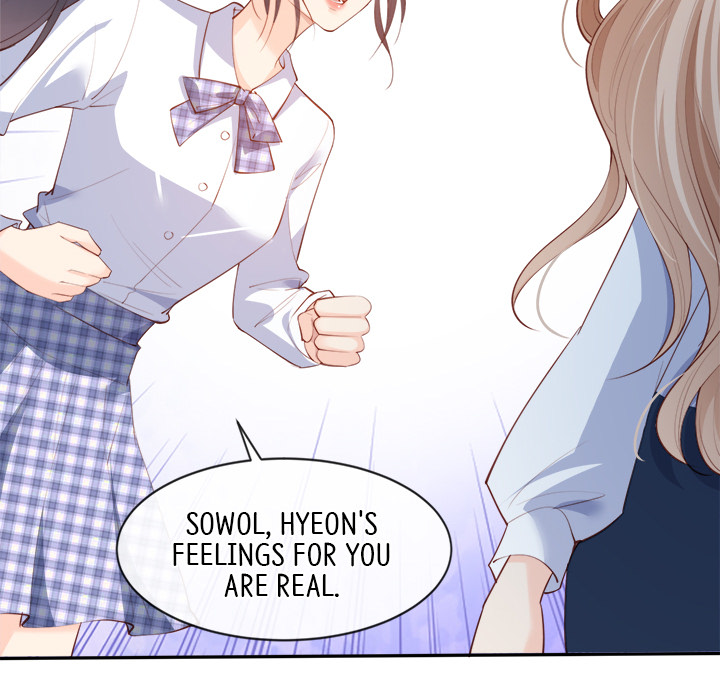 Read The Celebrity Queen chapter 12 image 70 on Lezhin
