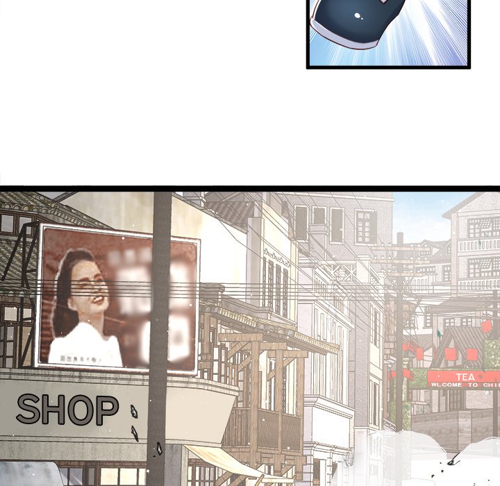 The Celebrity Queen The Celebrity Queen EP 16 - Toomics page 16 - 
