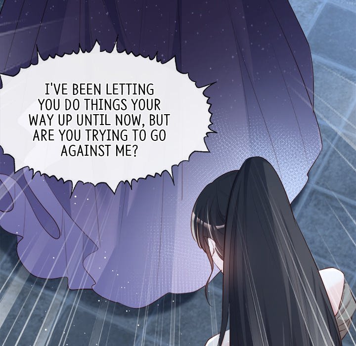 Read The Celebrity Queen chapter 17 image 15 on Lezhin
