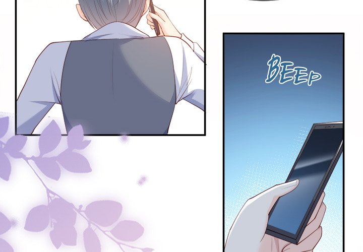 Read The Celebrity Queen chapter 23 image 1 on Lezhin