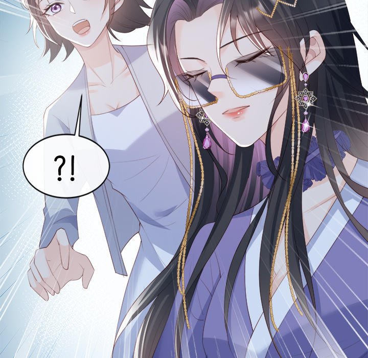 Read The Celebrity Queen chapter 24 image 71 on Lezhin