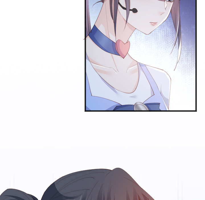 Read The Celebrity Queen chapter 25 image 44 on Lezhin