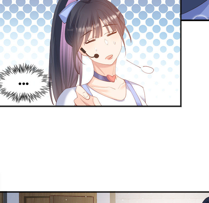 Read The Celebrity Queen chapter 25 image 52 on Lezhin