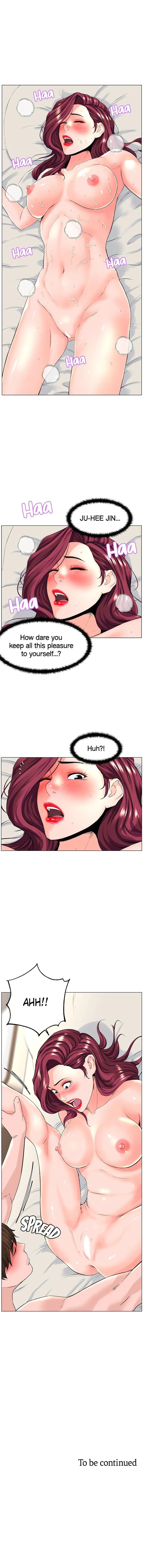 The Celebrity Queen Chapter 26 page 8 - 