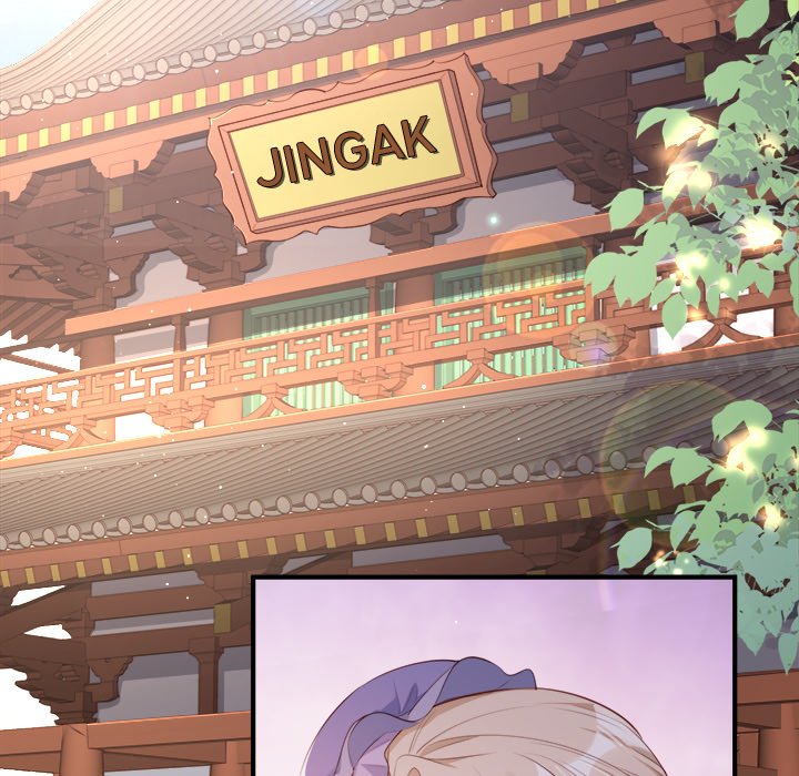 Read The Celebrity Queen chapter 3 image 12 on Lezhin