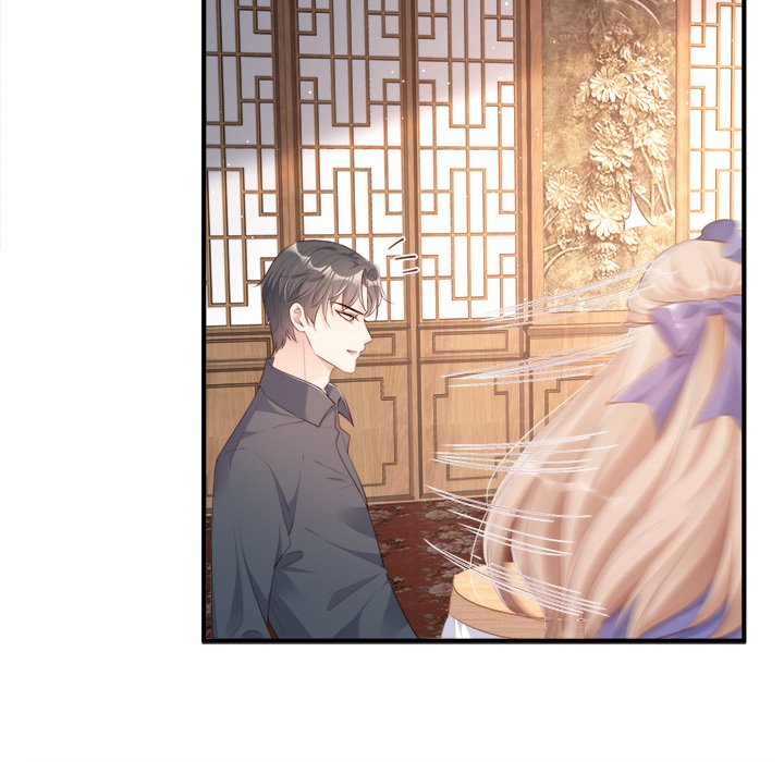 Read The Celebrity Queen chapter 3 image 31 on Lezhin