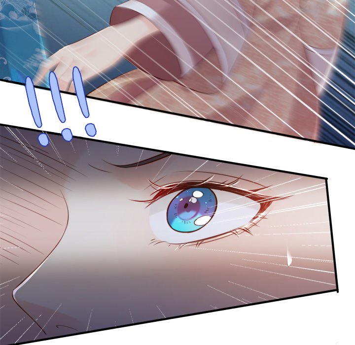 Read The Celebrity Queen chapter 3 image 75 on Lezhin