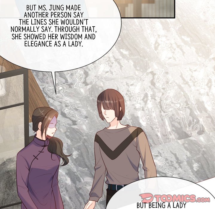 The Celebrity Queen The Celebrity Queen EP 30 - Toomics page 34 - 
