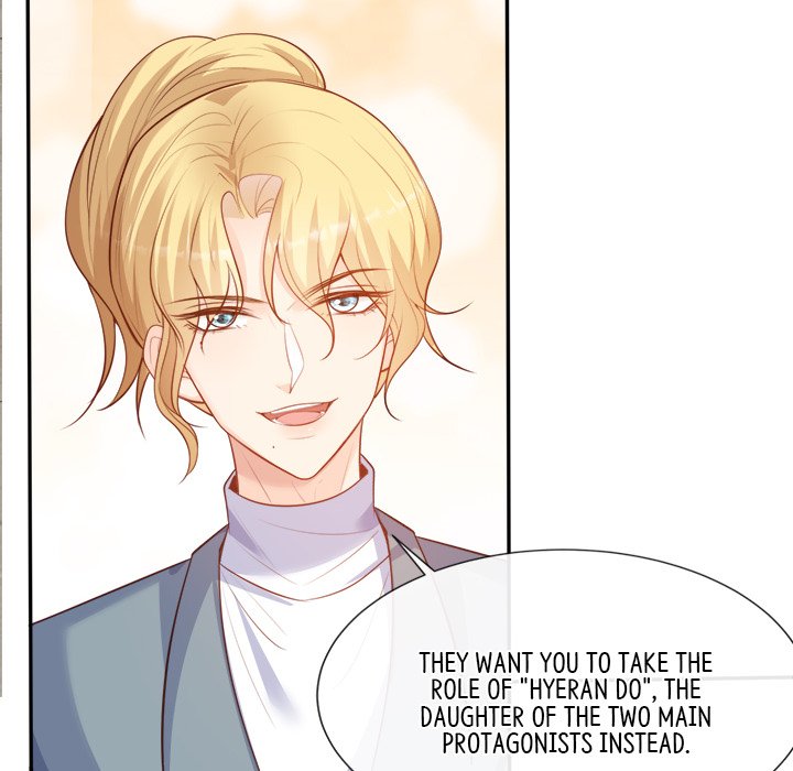 The Celebrity Queen The Celebrity Queen EP 30 - Toomics page 61 - 