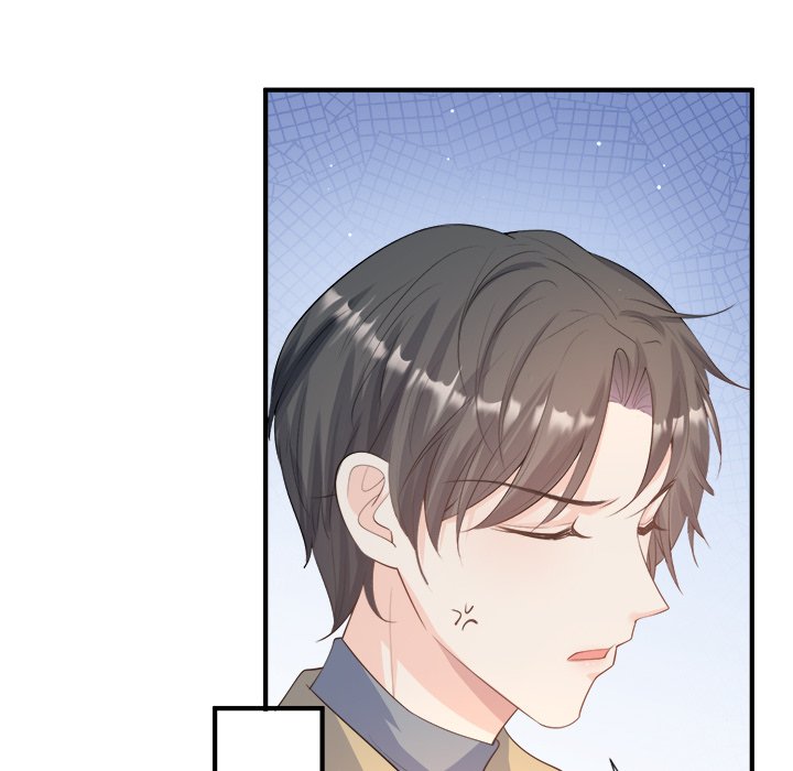 Read The Celebrity Queen chapter 33 image 28 on Lezhin