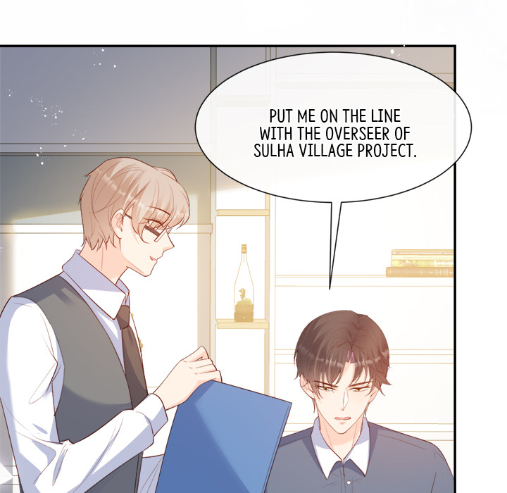 Read The Celebrity Queen chapter 37 image 25 on Lezhin