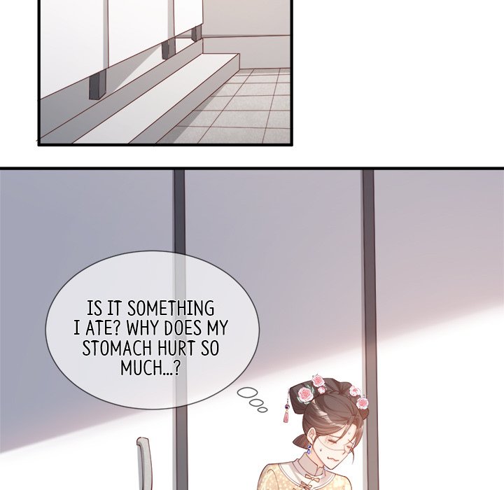 Read The Celebrity Queen chapter 4 image 117 on Lezhin