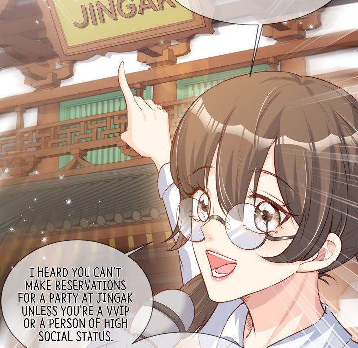 Read The Celebrity Queen chapter 4 image 28 on Lezhin