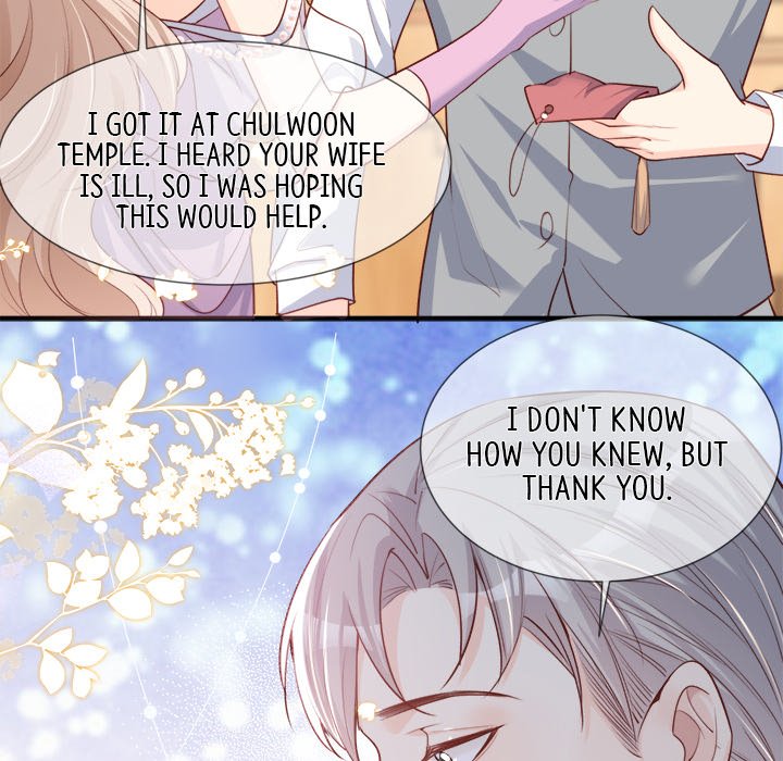 Read The Celebrity Queen chapter 4 image 58 on Lezhin