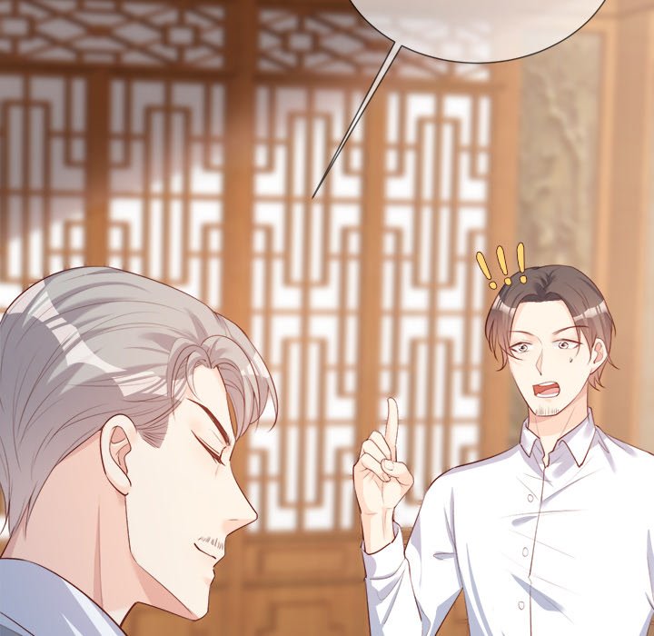 Read The Celebrity Queen chapter 4 image 76 on Lezhin