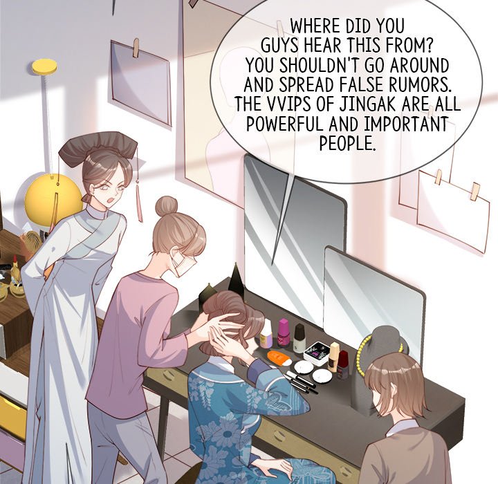 Read The Celebrity Queen chapter 4 image 83 on Lezhin