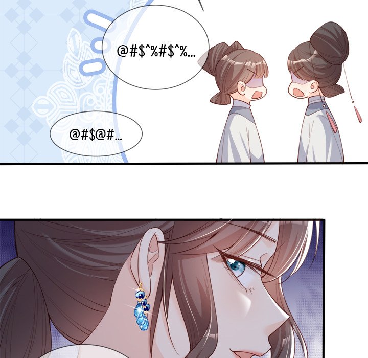 Read The Celebrity Queen chapter 4 image 89 on Lezhin