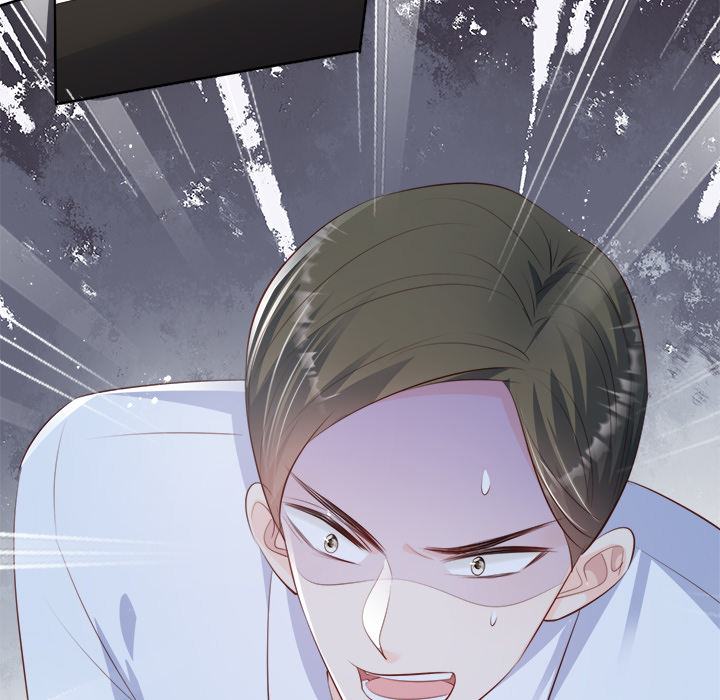 Read The Celebrity Queen chapter 41 image 20 on Lezhin