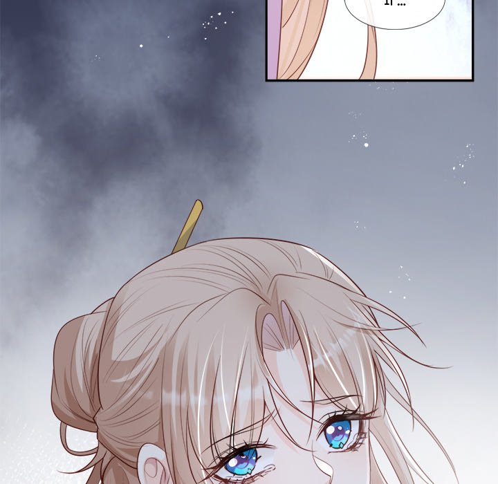 Read The Celebrity Queen chapter 42 image 20 on Lezhin