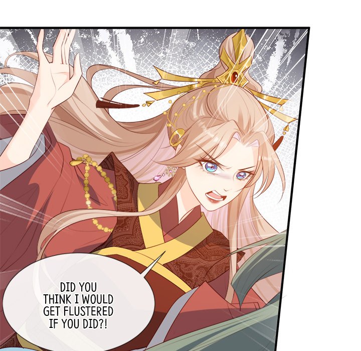 The Celebrity Queen The Celebrity Queen EP 44 - Toomics page 33 - 