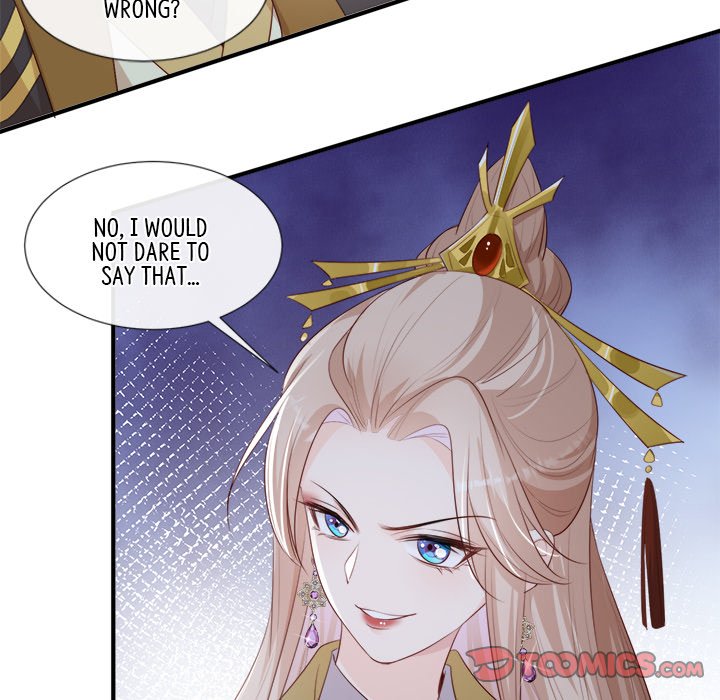 The Celebrity Queen The Celebrity Queen EP 44 - Toomics page 42 - 