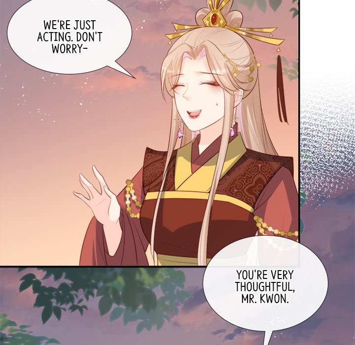 The Celebrity Queen The Celebrity Queen EP 44 - Toomics page 61 - 