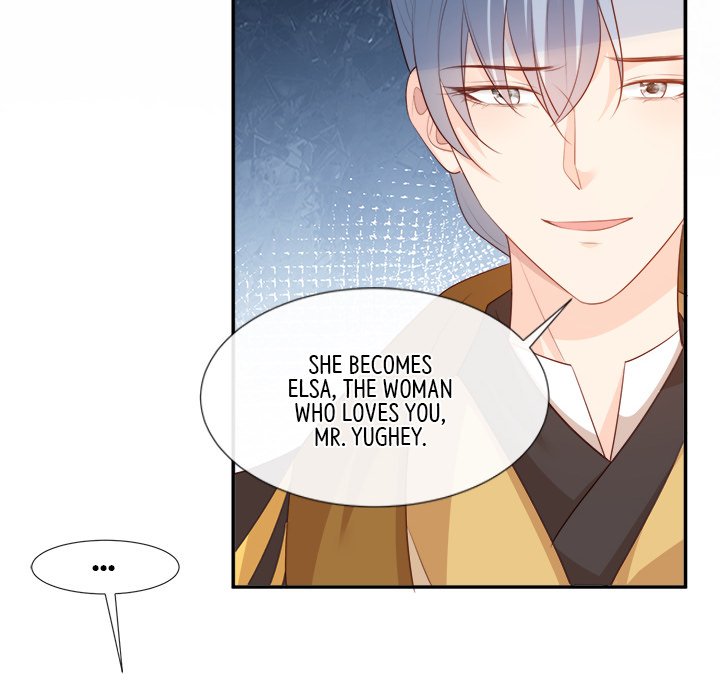 The Celebrity Queen The Celebrity Queen EP 44 - Toomics page 72 - 