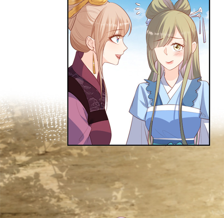 Read The Celebrity Queen chapter 45 image 88 on Lezhin