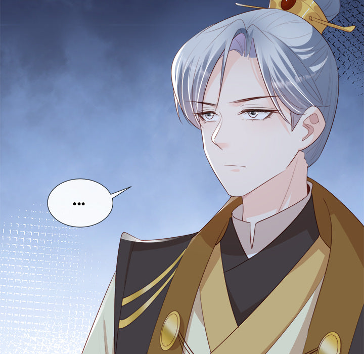 Read The Celebrity Queen chapter 45 image 96 on Lezhin
