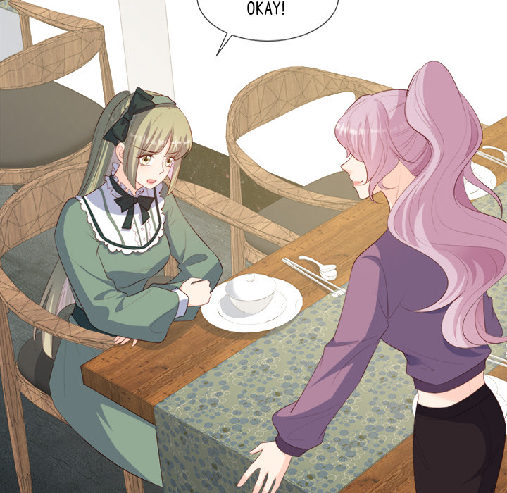 Read The Celebrity Queen chapter 46 image 16 on Lezhin