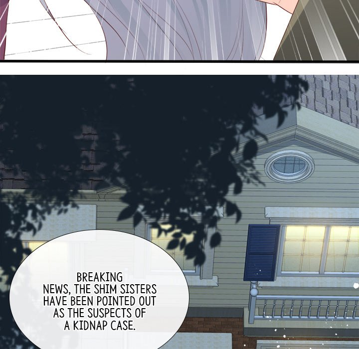 Read The Celebrity Queen chapter 48 image 70 on Lezhin