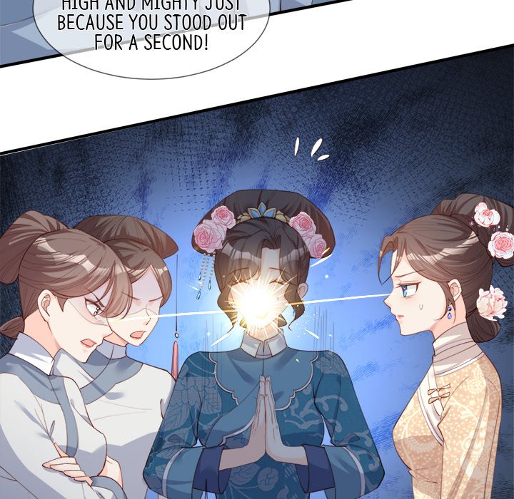 The Celebrity Queen The Celebrity Queen EP 5 - Toomics page 28 - 