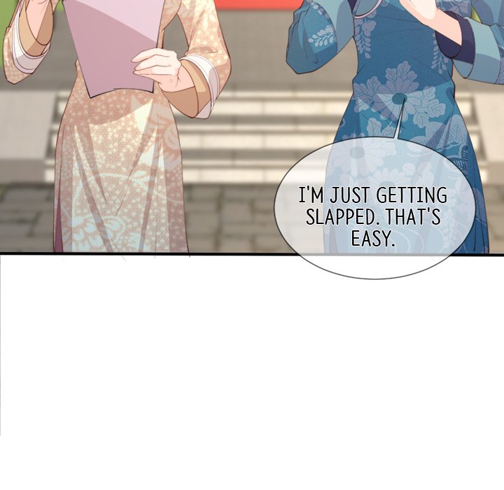 The Celebrity Queen The Celebrity Queen EP 5 - Toomics page 63 - 