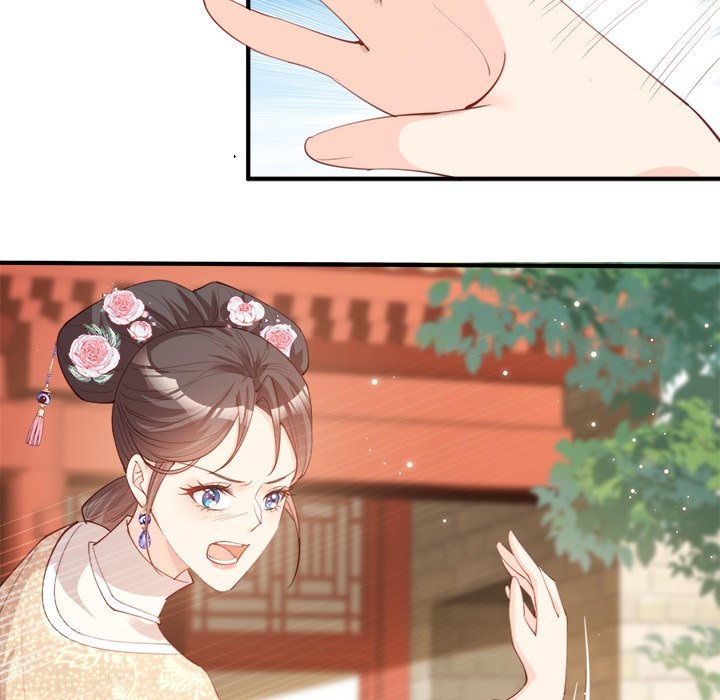 The Celebrity Queen The Celebrity Queen EP 5 - Toomics page 80 - 