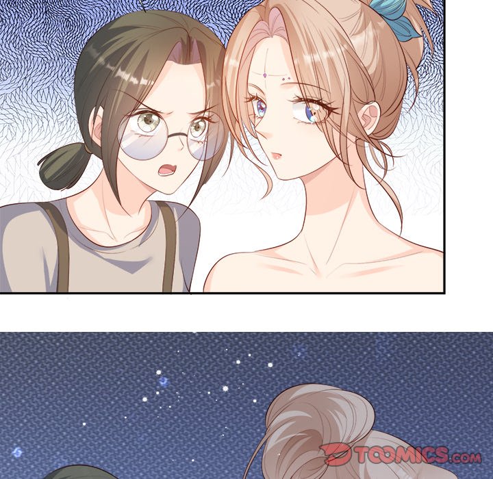 The Celebrity Queen The Celebrity Queen EP 51 - Toomics page 32 - 