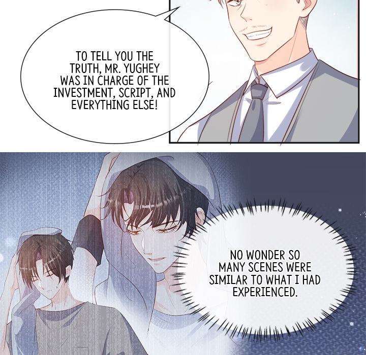 The Celebrity Queen Chapter 52 page 12 - 