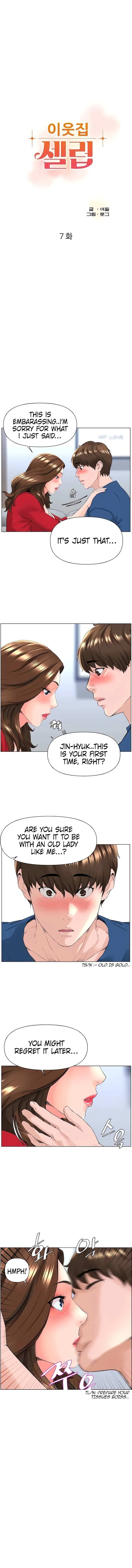 The Celebrity Queen Chapter 7 page 3 - 