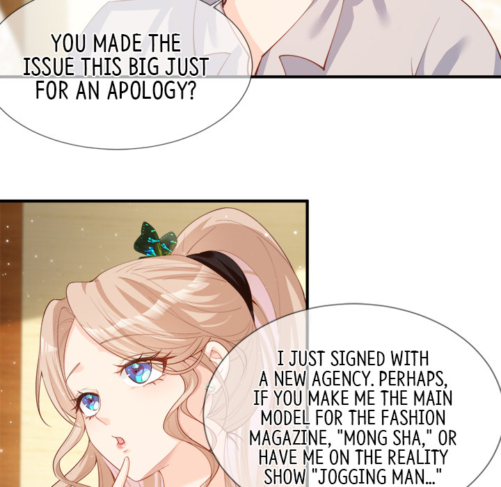 The Celebrity Queen Chapter 8 page 40 - 