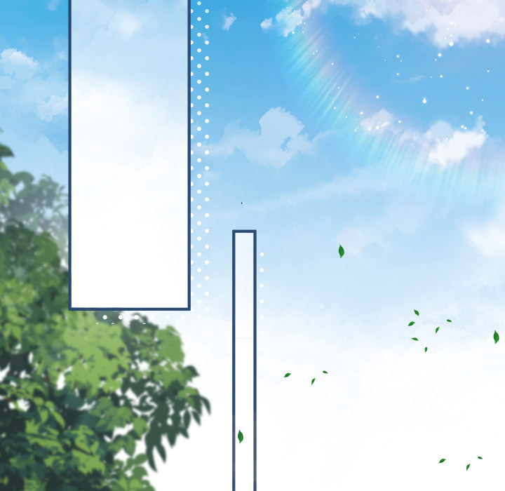 The Celebrity Queen Chapter 8 page 73 - 