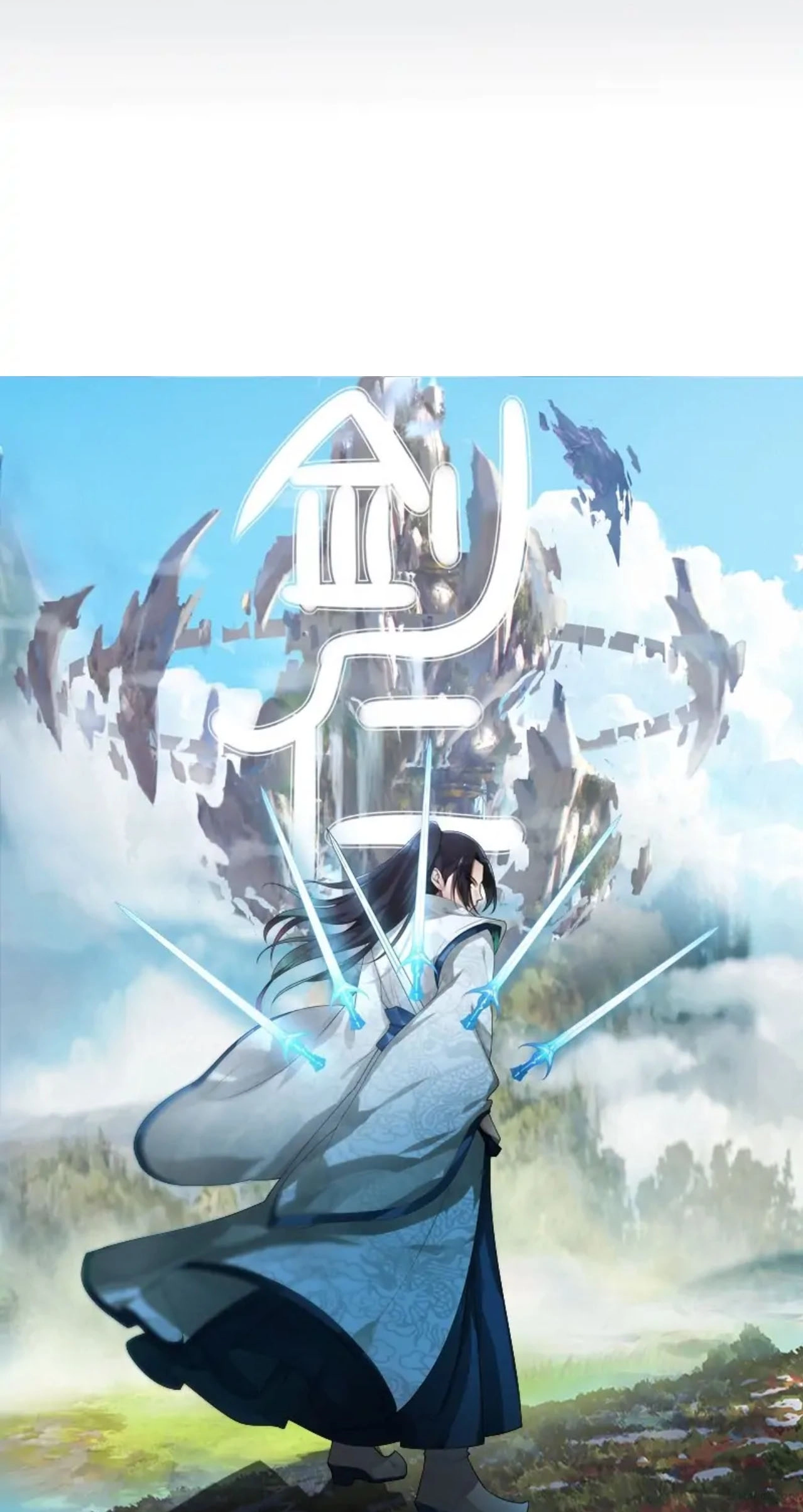 Read The Celestial Cheater chapter 1 image 28 on Lezhin